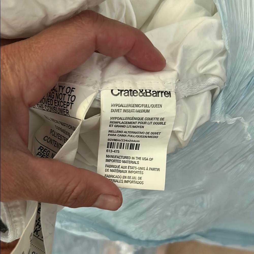 Crate and Barrel queen duvet insert